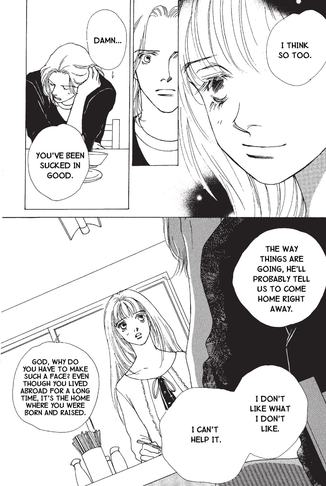Read Mars chapter 49 image 8 on Lezhin