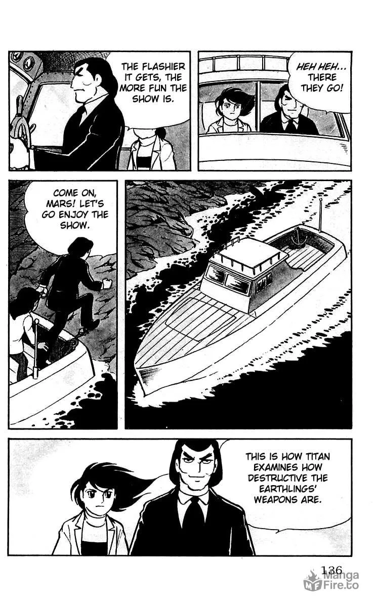 Read Mars chapter 5 image 11 on Lezhin