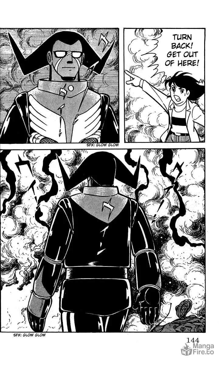 Read Mars chapter 5 image 19 on Lezhin
