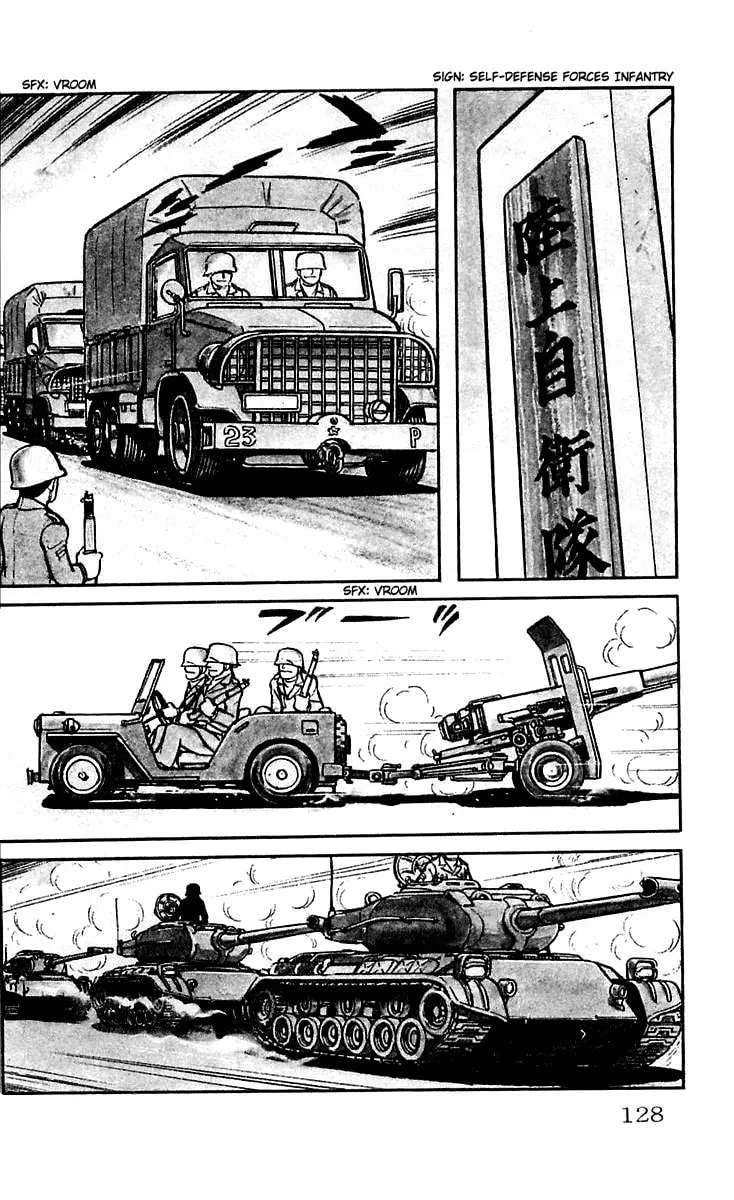 Read Mars chapter 5 image 3 on Lezhin