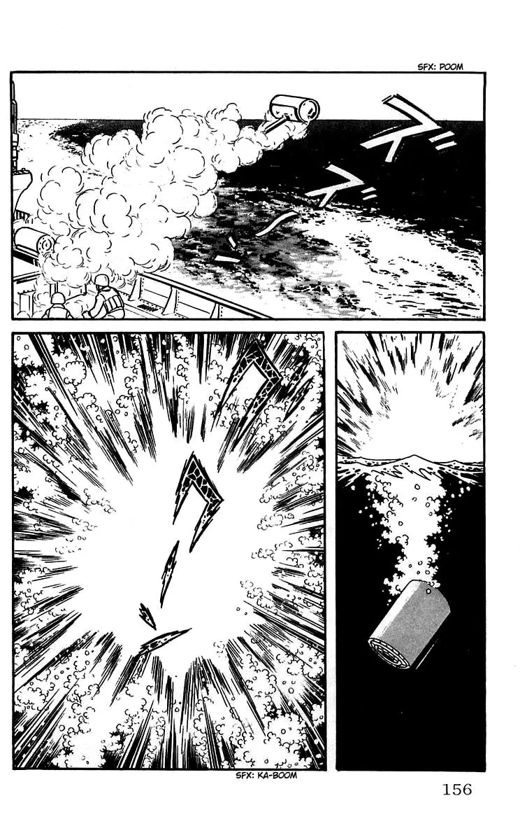 Read Mars chapter 5 image 31 on Lezhin