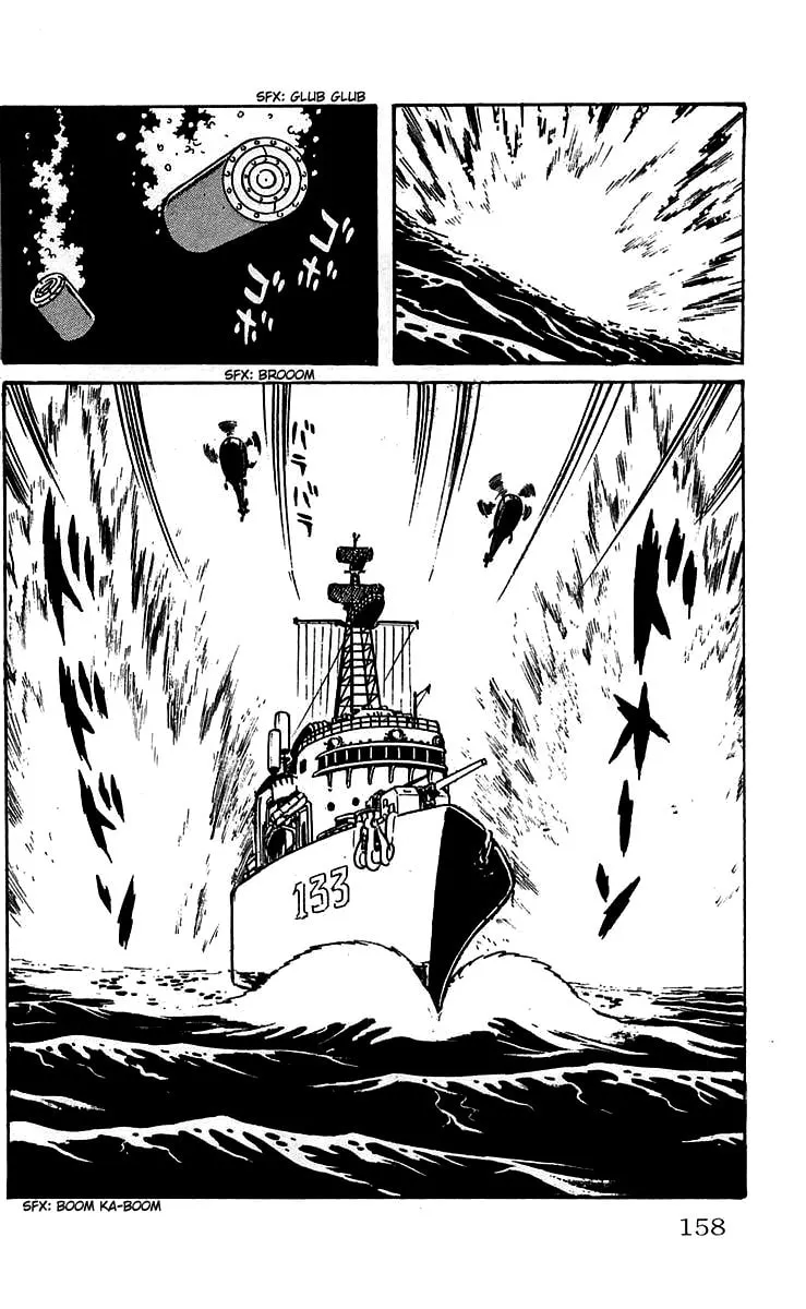 Read Mars chapter 5 image 33 on Lezhin