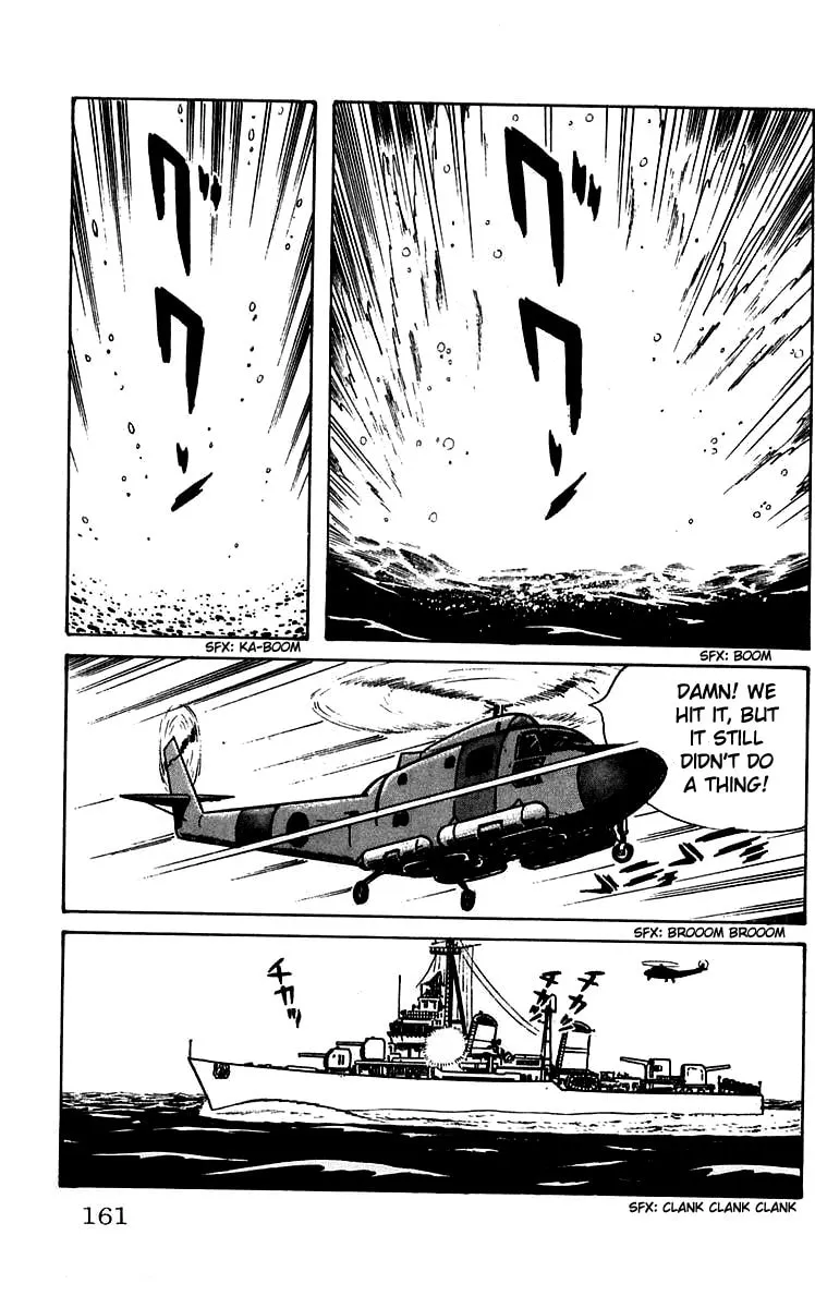 Read Mars chapter 5 image 36 on Lezhin