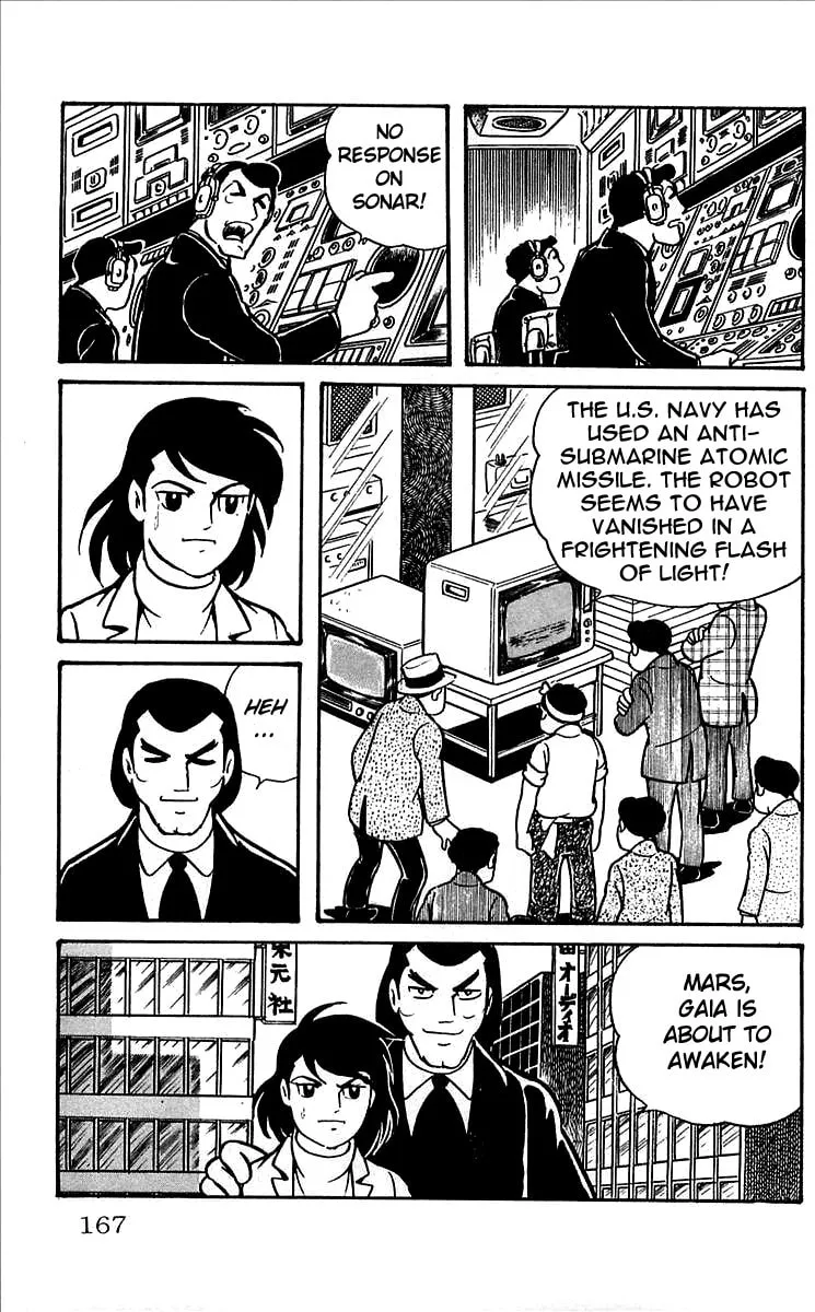 Read Mars chapter 5 image 42 on Lezhin