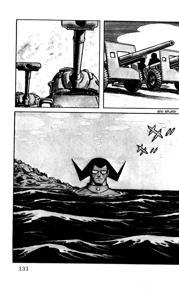 Read Mars chapter 5 image 6 on Lezhin