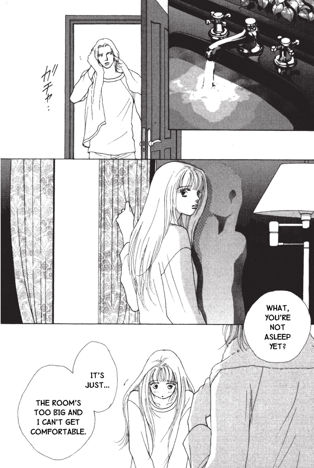Read Mars chapter 50 image 11 on Lezhin