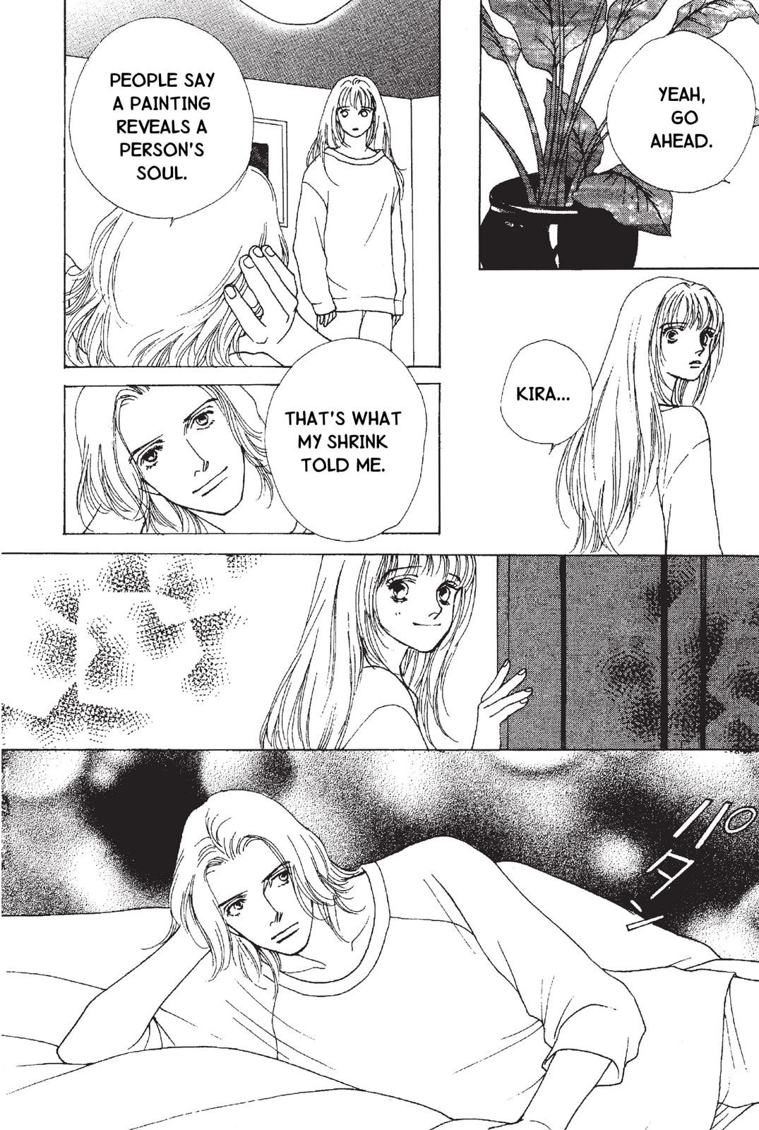 Read Mars chapter 50 image 13 on Lezhin