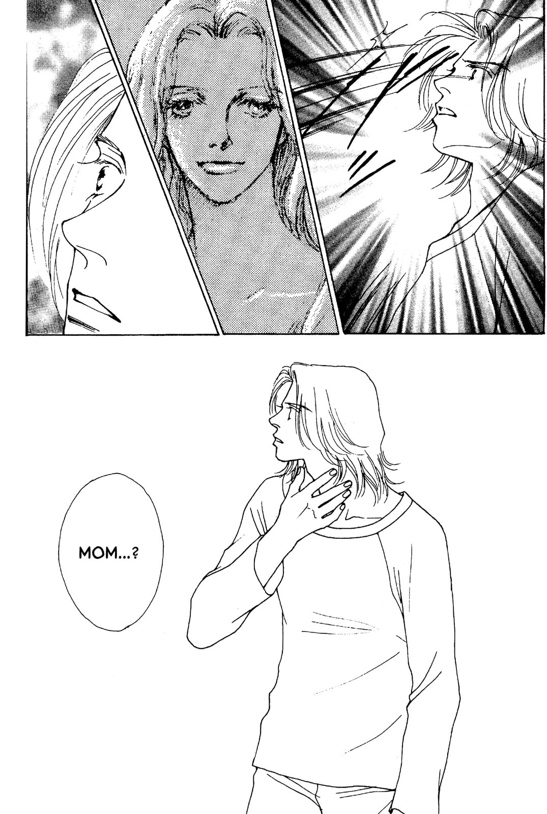 Read Mars chapter 50 image 16 on Lezhin