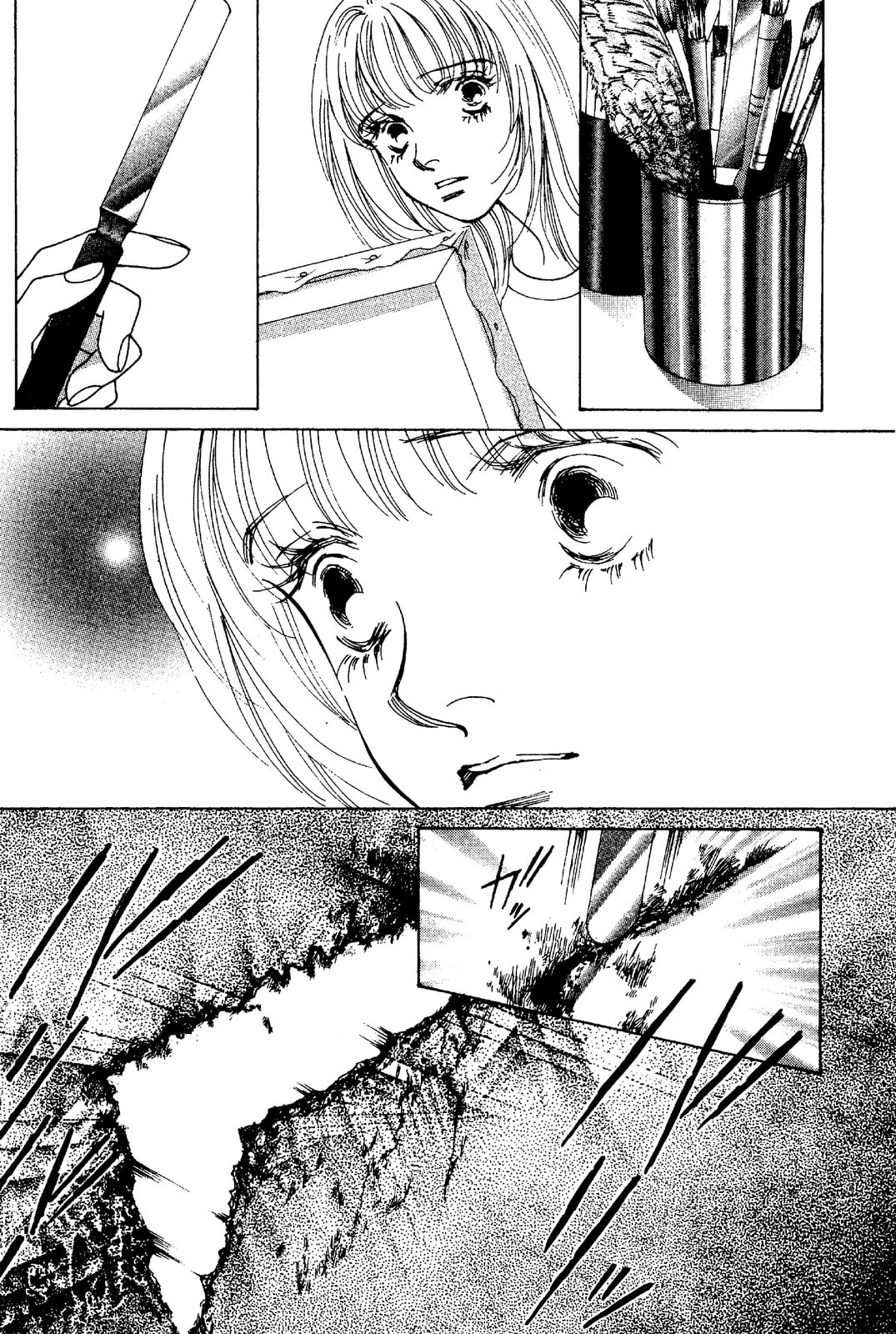 Read Mars chapter 50 image 24 on Lezhin