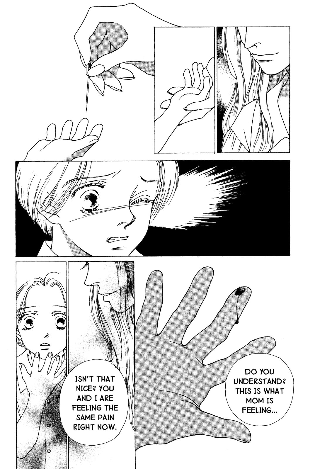 Read Mars chapter 50 image 30 on Lezhin