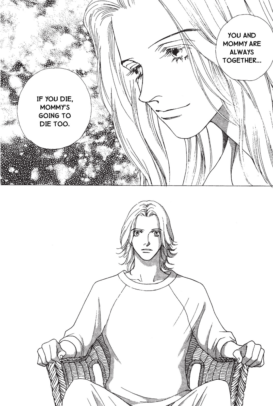 Read Mars chapter 50 image 31 on Lezhin