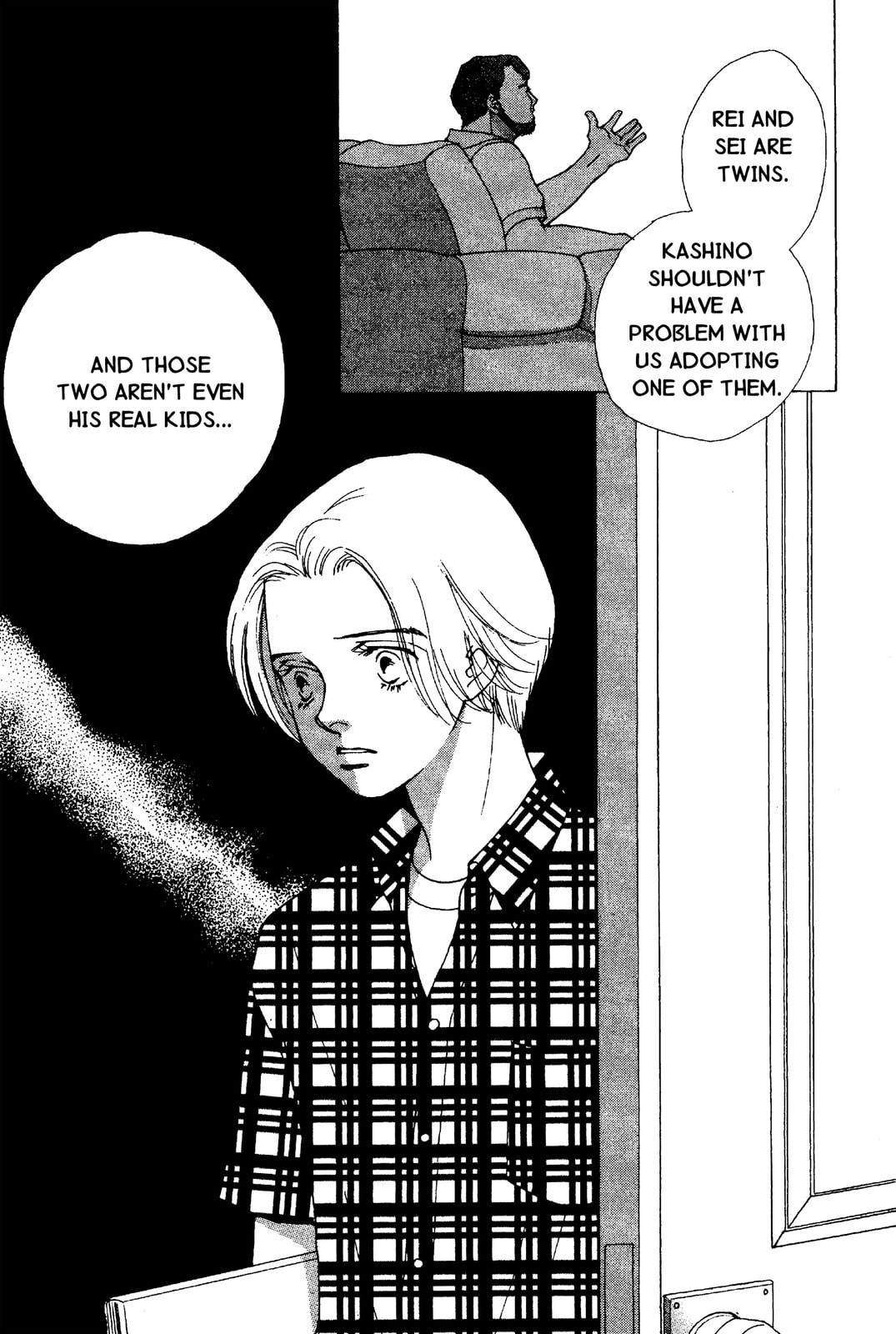 Read Mars chapter 50 image 40 on Lezhin