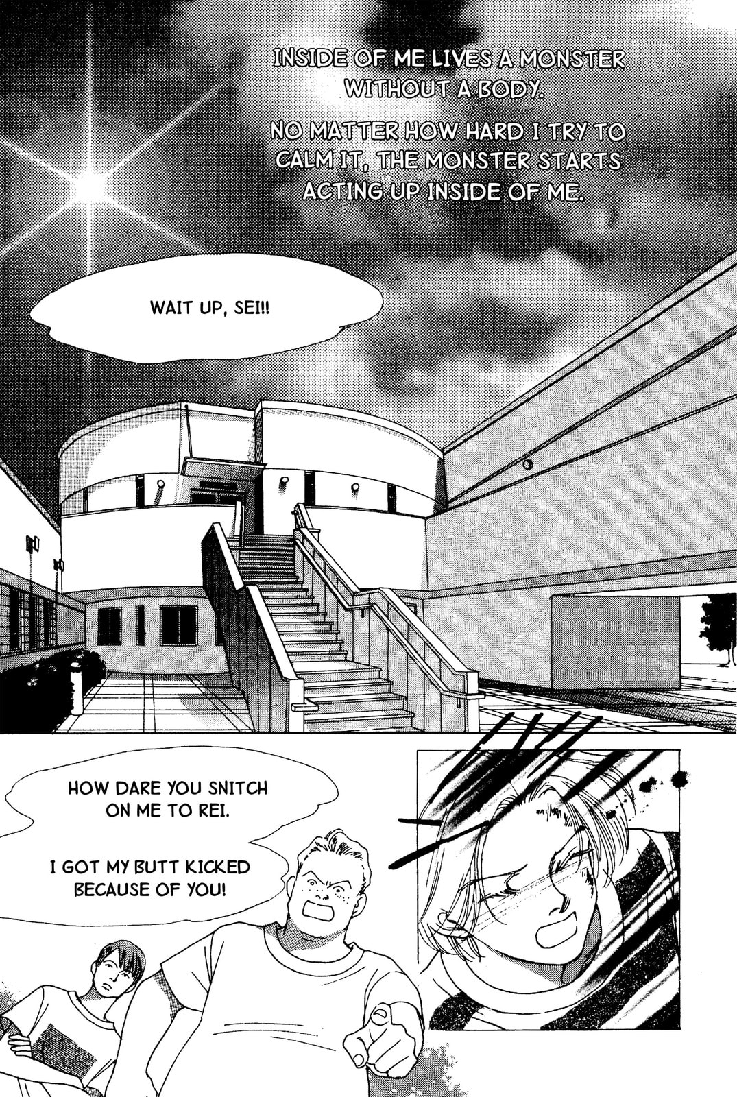 Read Mars chapter 50 image 42 on Lezhin