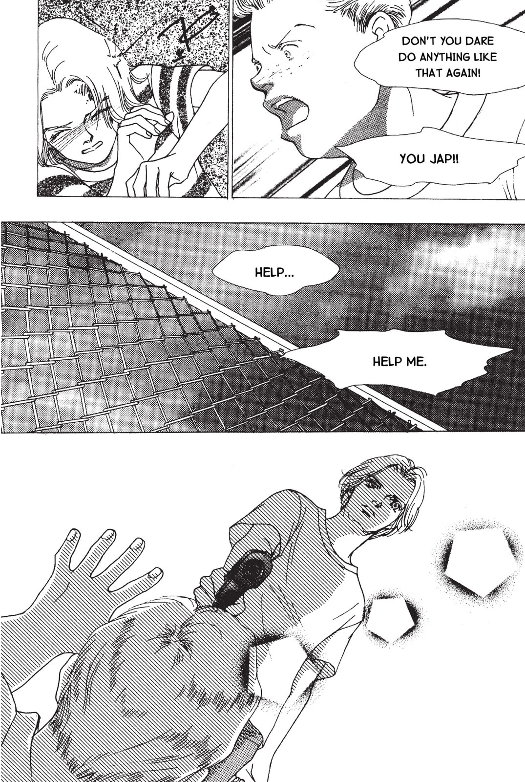 Read Mars chapter 50 image 43 on Lezhin