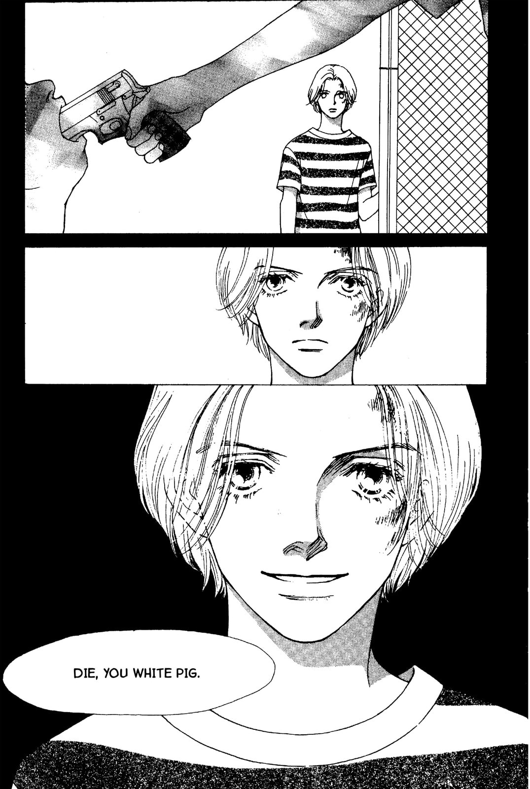 Read Mars chapter 50 image 44 on Lezhin