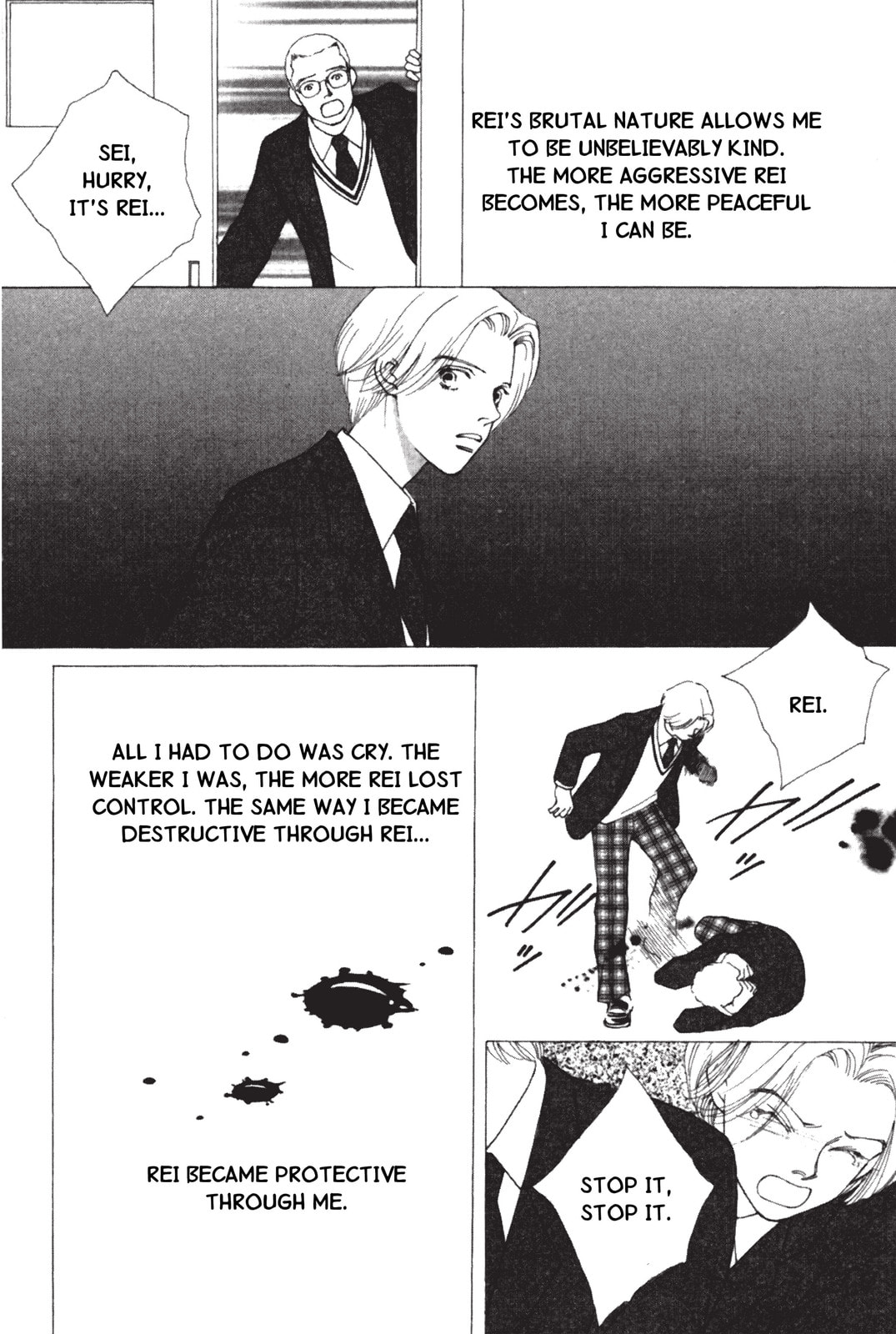 Read Mars chapter 50 image 47 on Lezhin