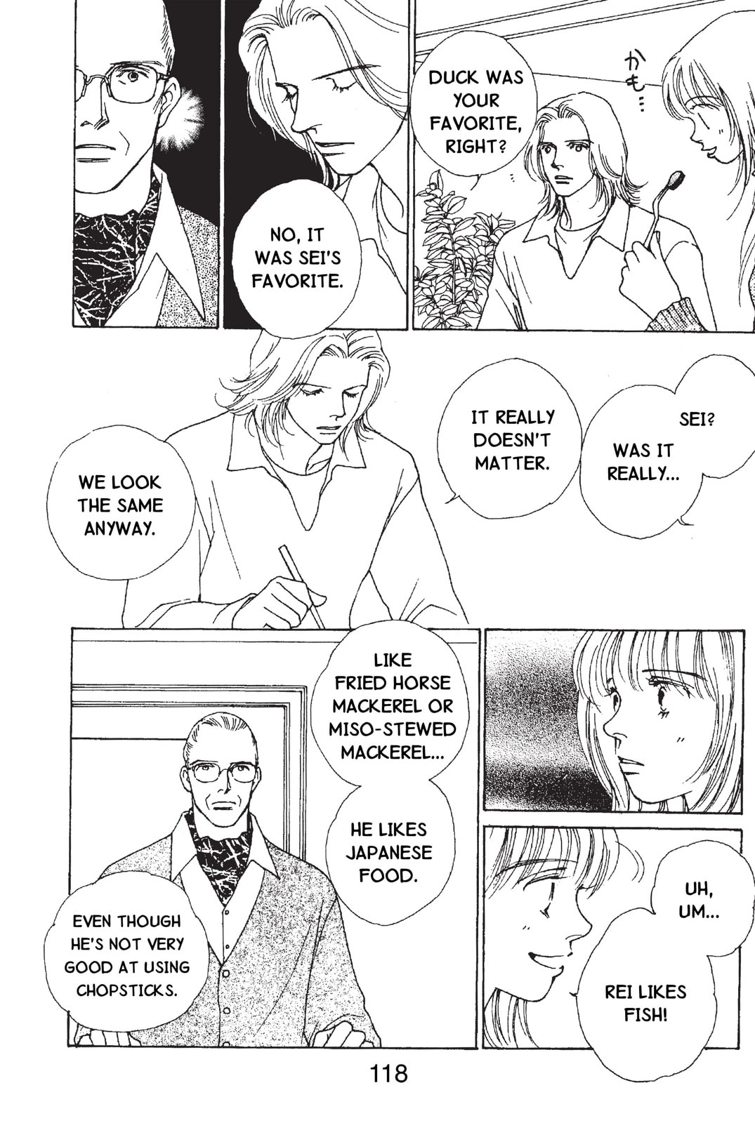 Read Mars chapter 50 image 5 on Lezhin