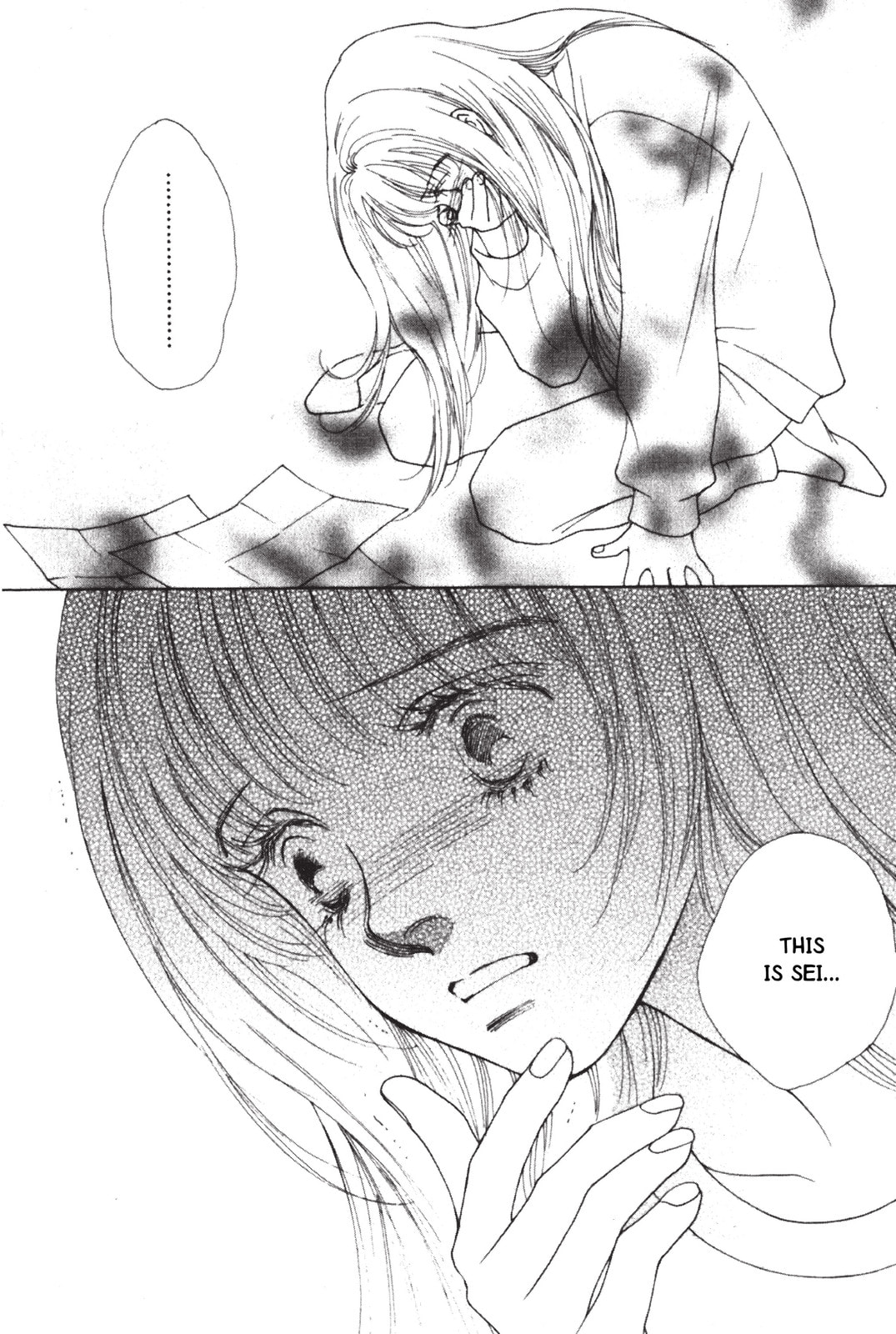 Read Mars chapter 50 image 53 on Lezhin
