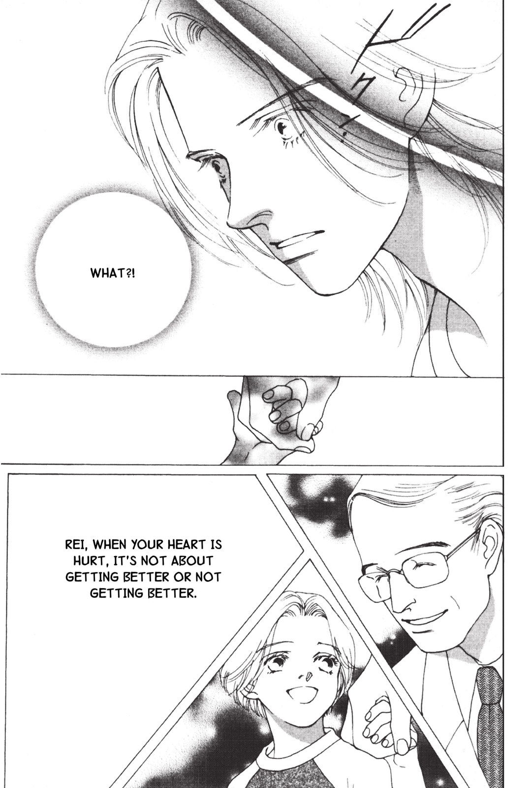 Read Mars chapter 50 image 59 on Lezhin