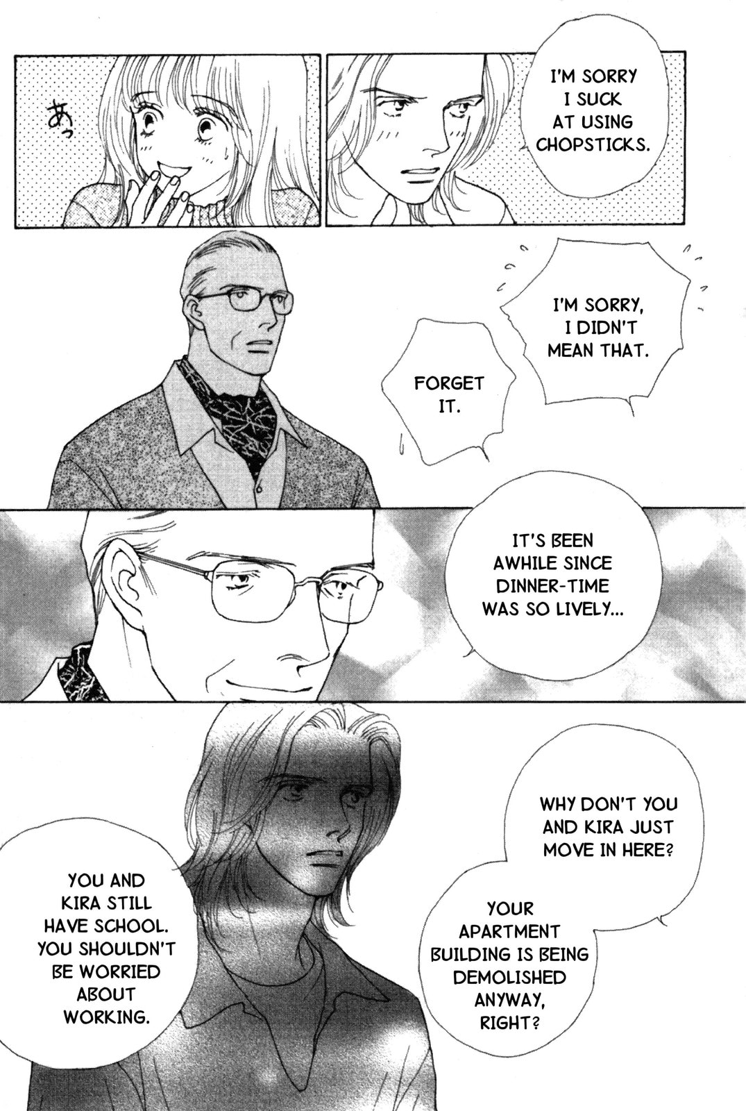 Read Mars chapter 50 image 6 on Lezhin