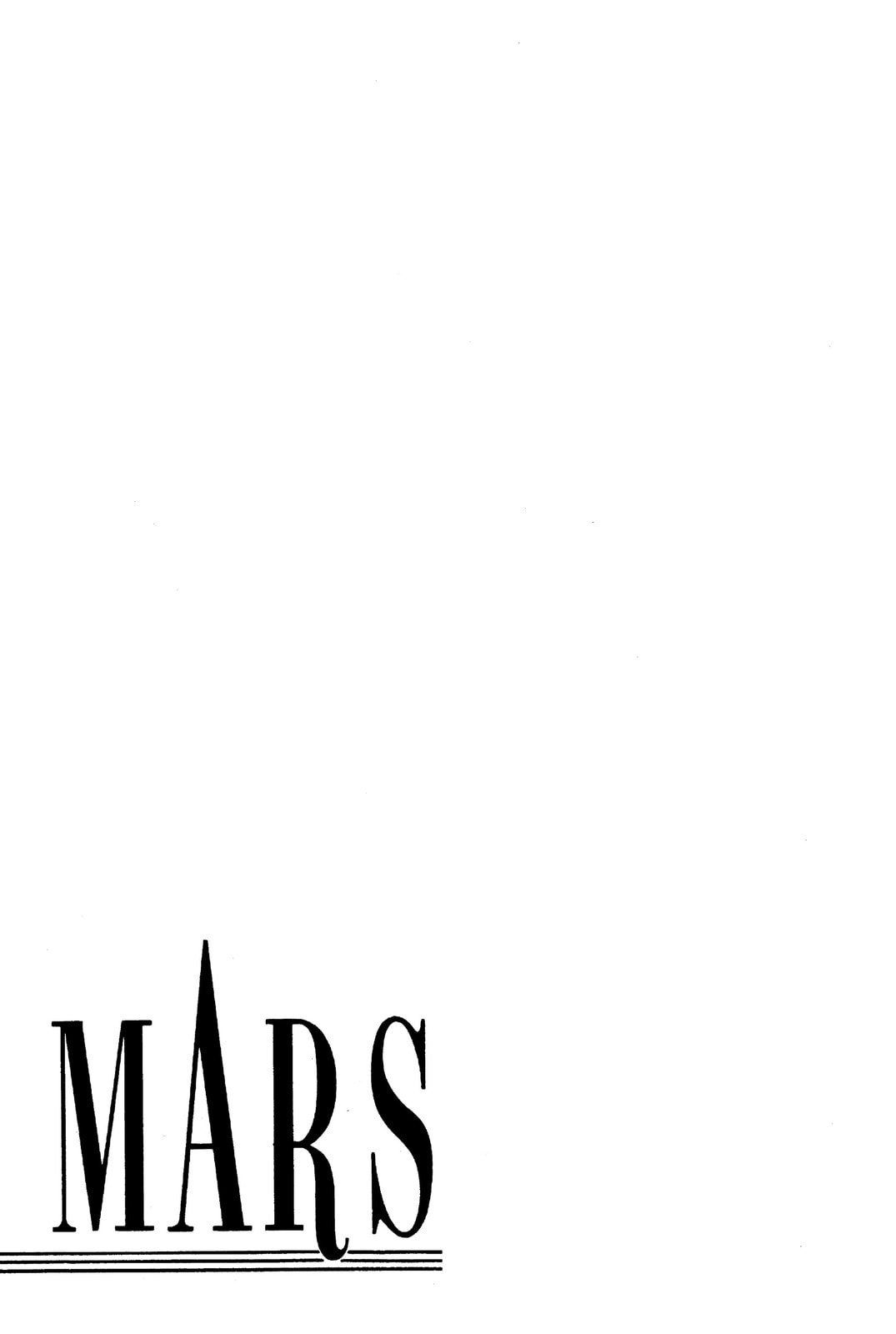 Read Mars chapter 50 image 62 on Lezhin
