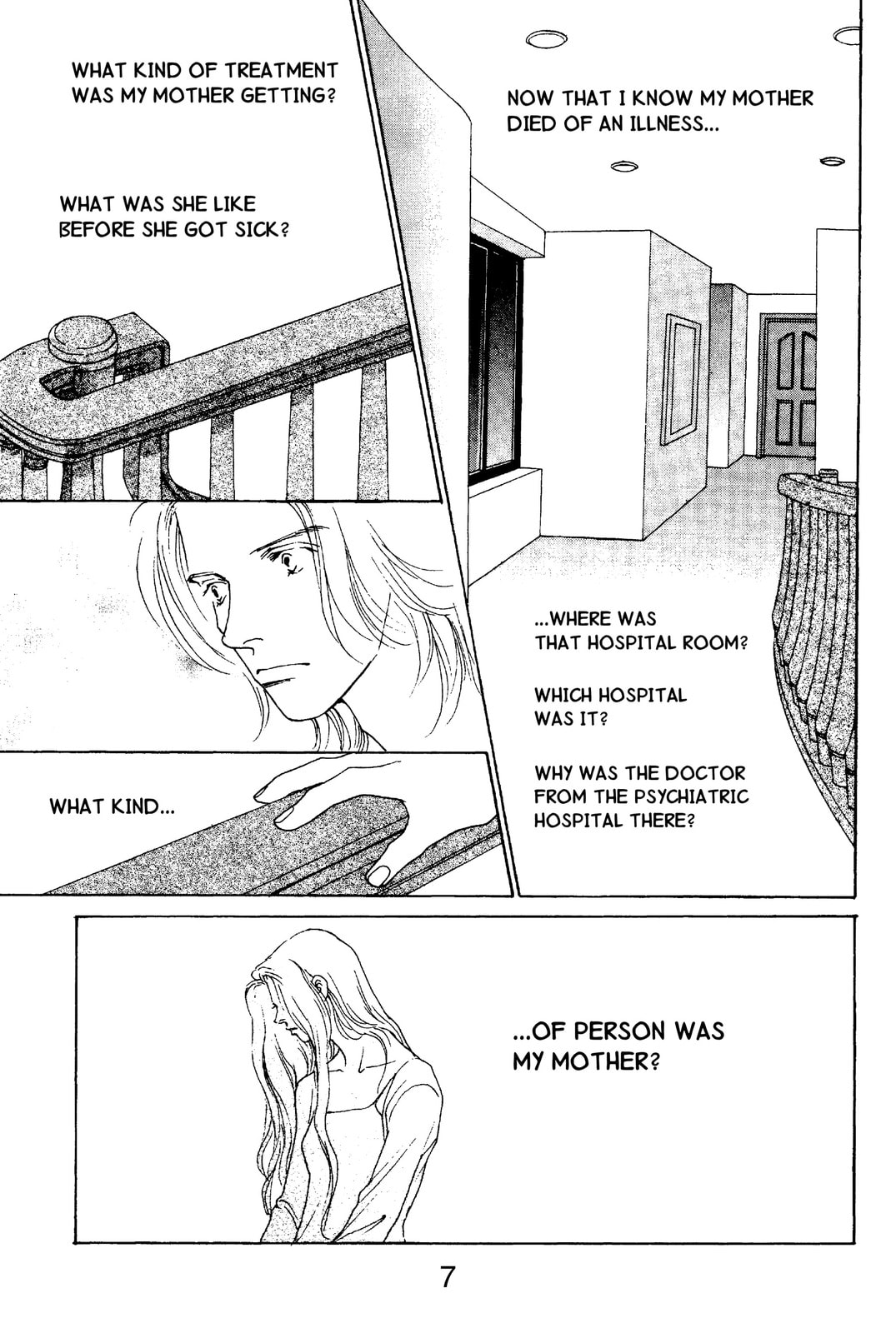 Read Mars chapter 51 image 1 on Lezhin