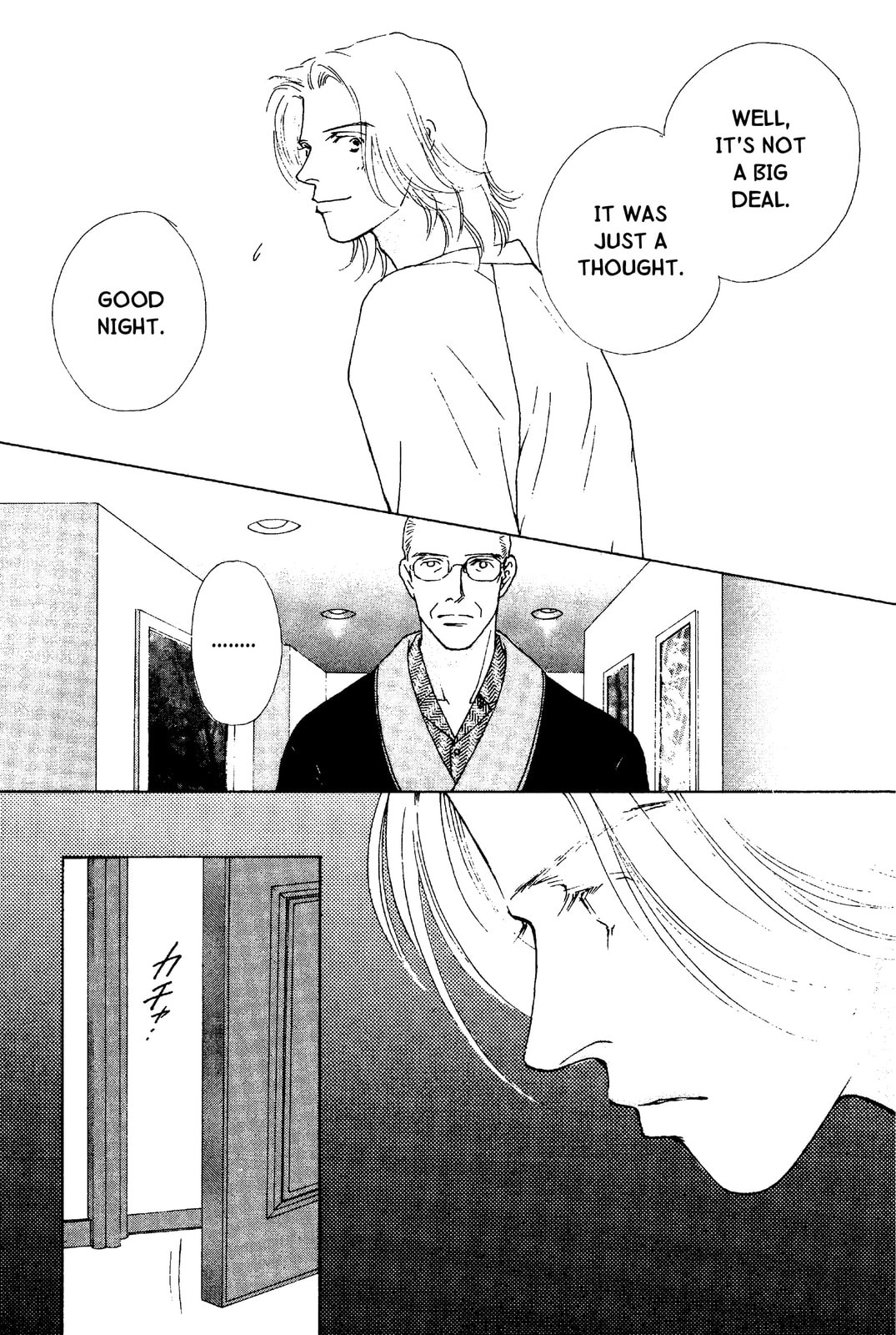 Read Mars chapter 51 image 11 on Lezhin