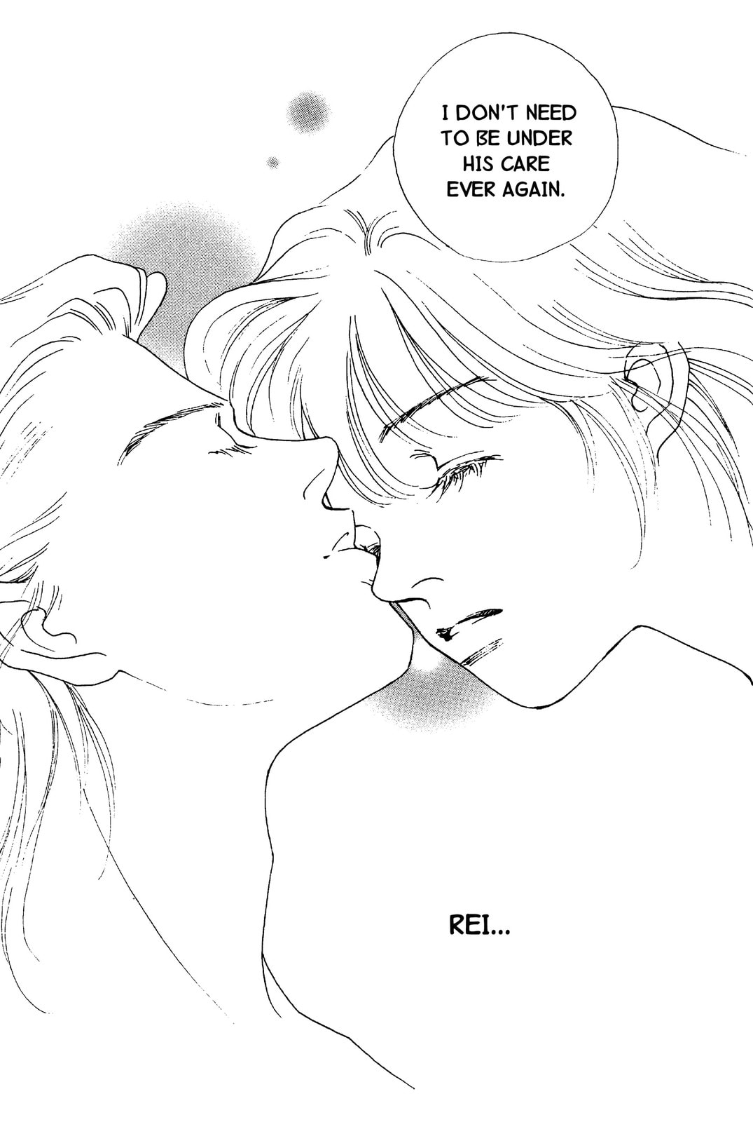 Read Mars chapter 51 image 17 on Lezhin