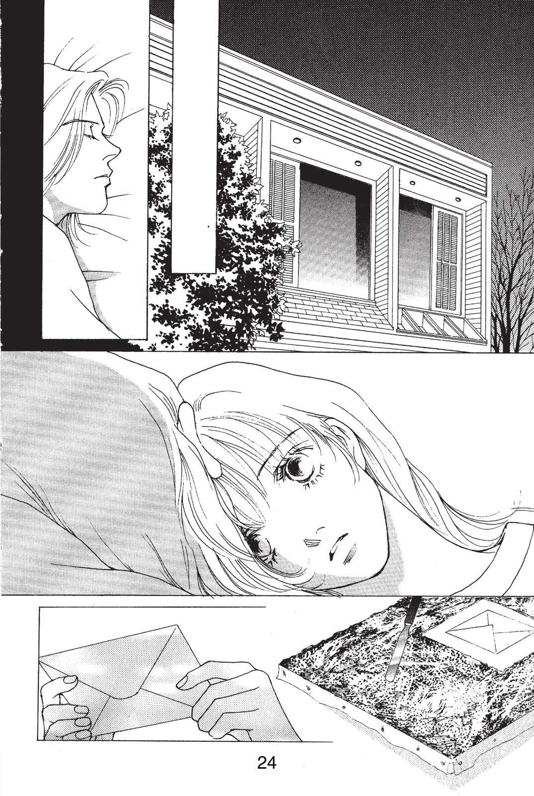 Read Mars chapter 51 image 18 on Lezhin