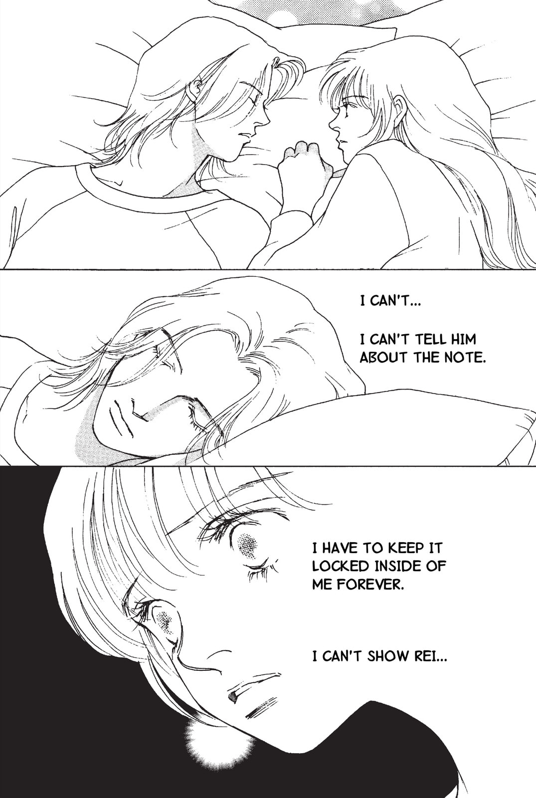 Read Mars chapter 51 image 20 on Lezhin