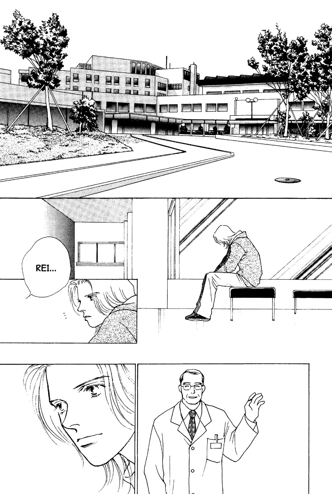 Read Mars chapter 51 image 25 on Lezhin