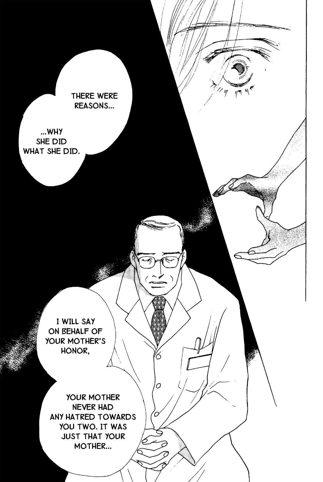 Read Mars chapter 51 image 33 on Lezhin