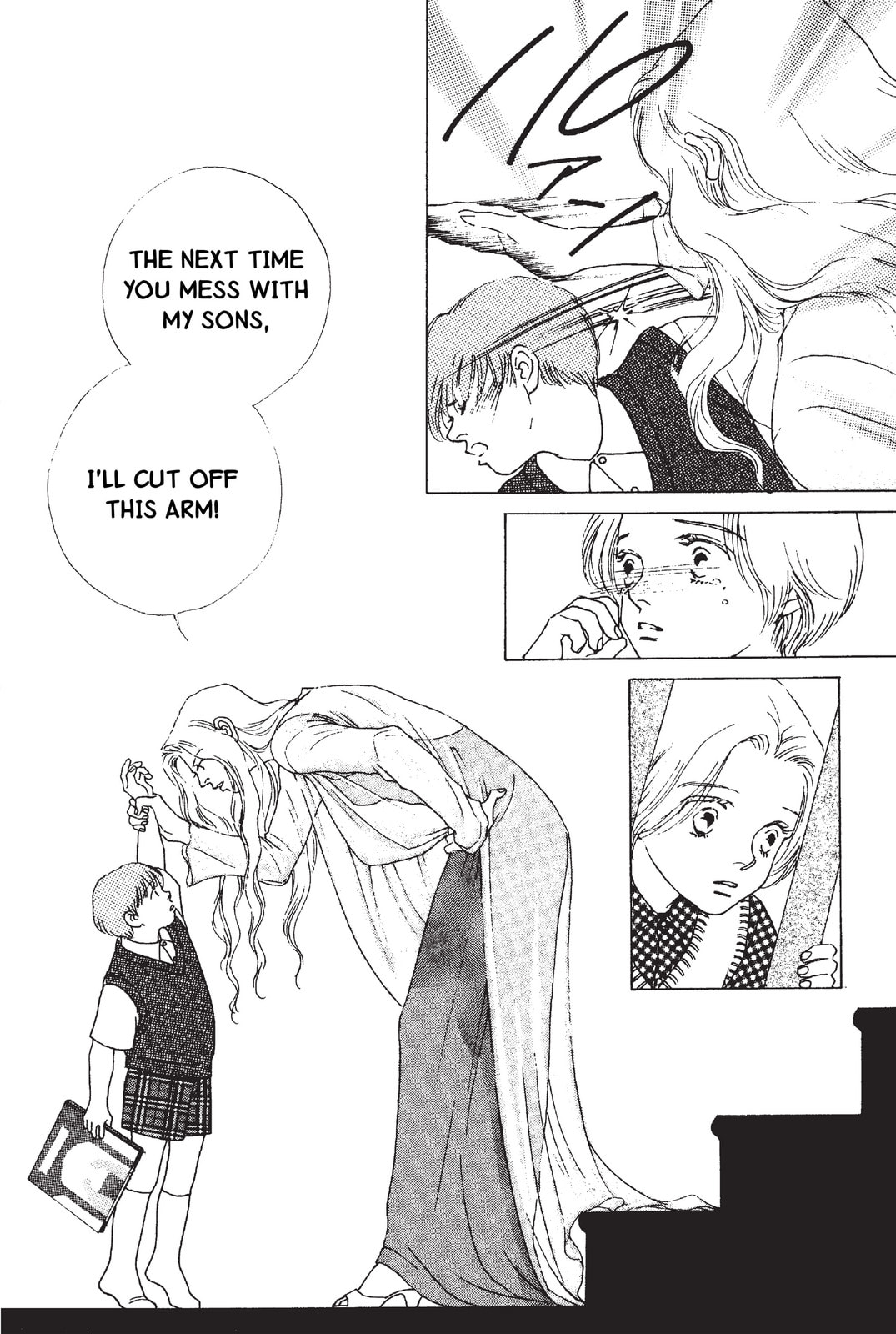 Read Mars chapter 51 image 4 on Lezhin