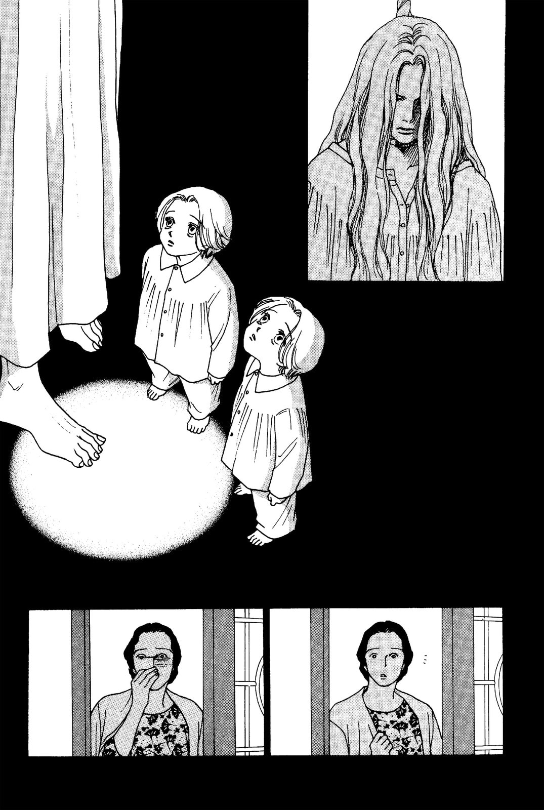 Read Mars chapter 51 image 41 on Lezhin