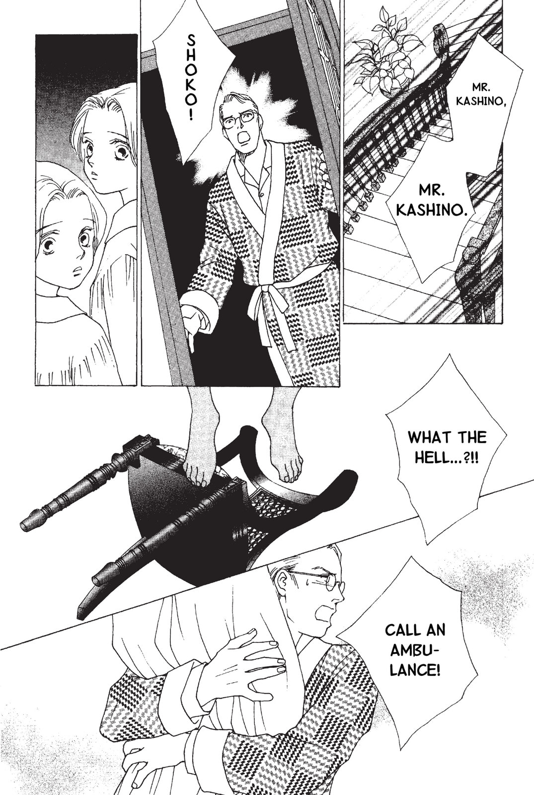 Read Mars chapter 51 image 42 on Lezhin
