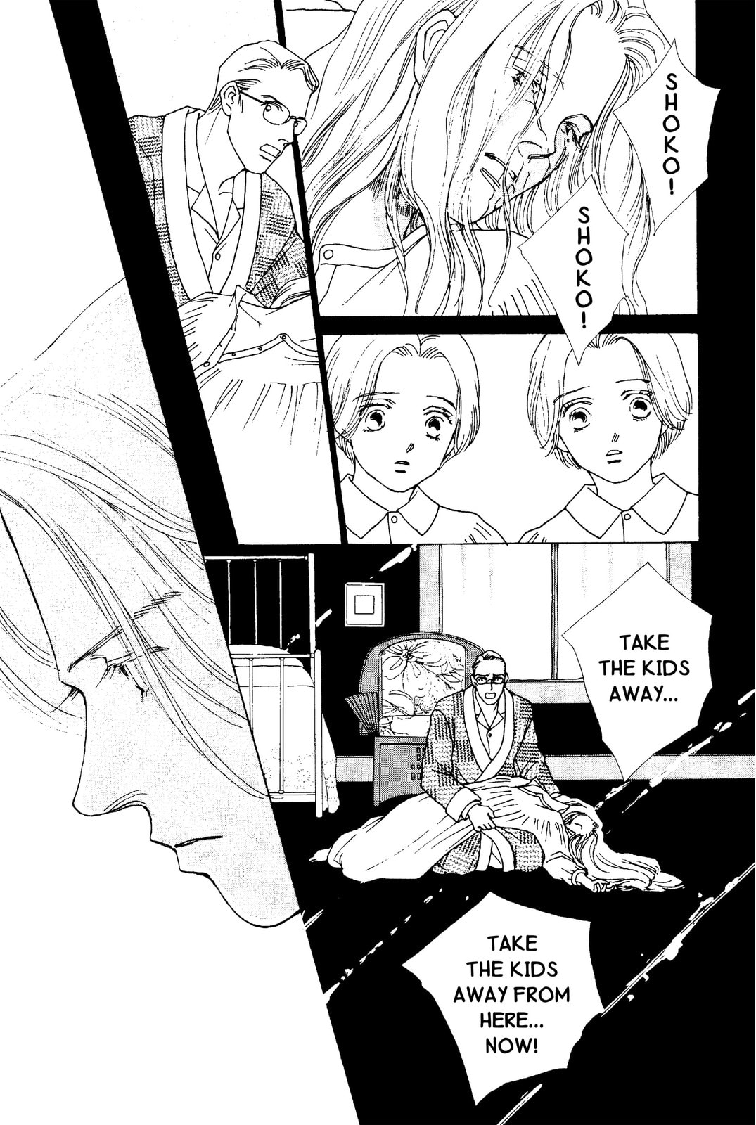 Read Mars chapter 51 image 43 on Lezhin