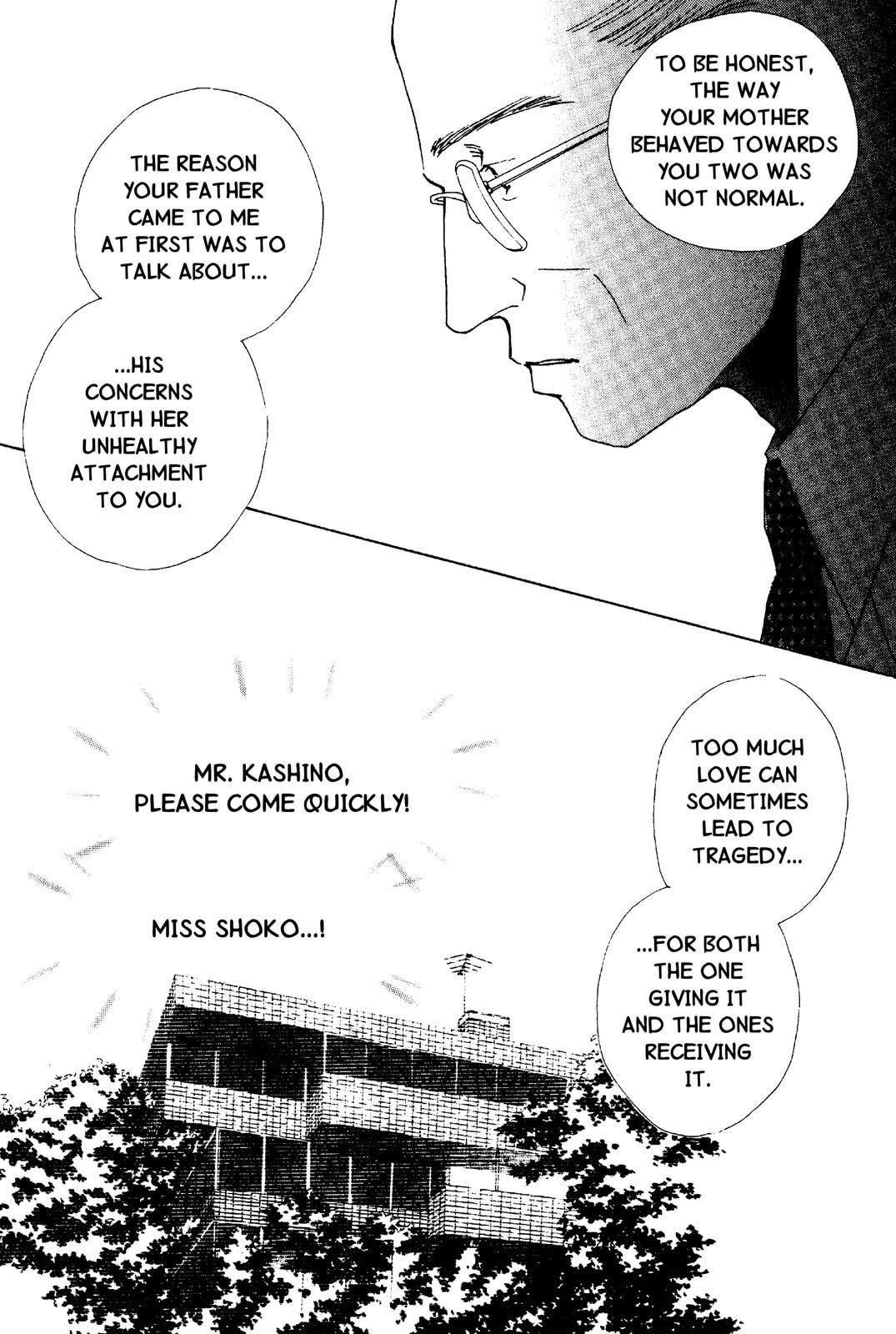 Read Mars chapter 51 image 47 on Lezhin