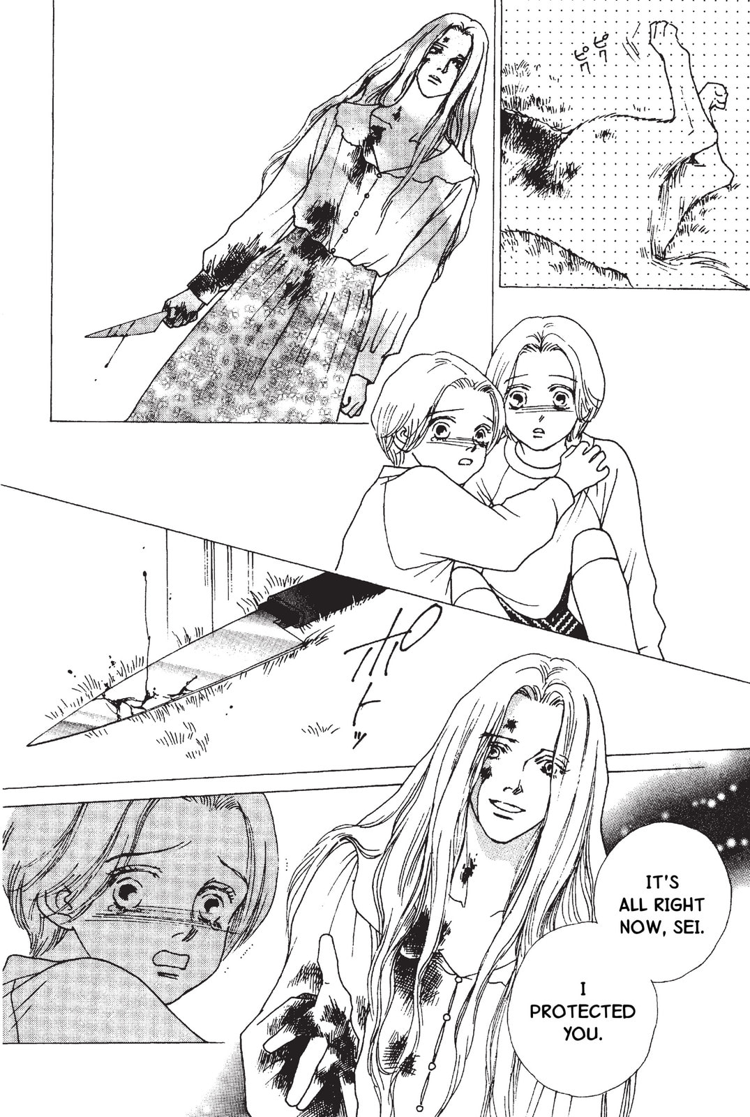 Read Mars chapter 51 image 48 on Lezhin