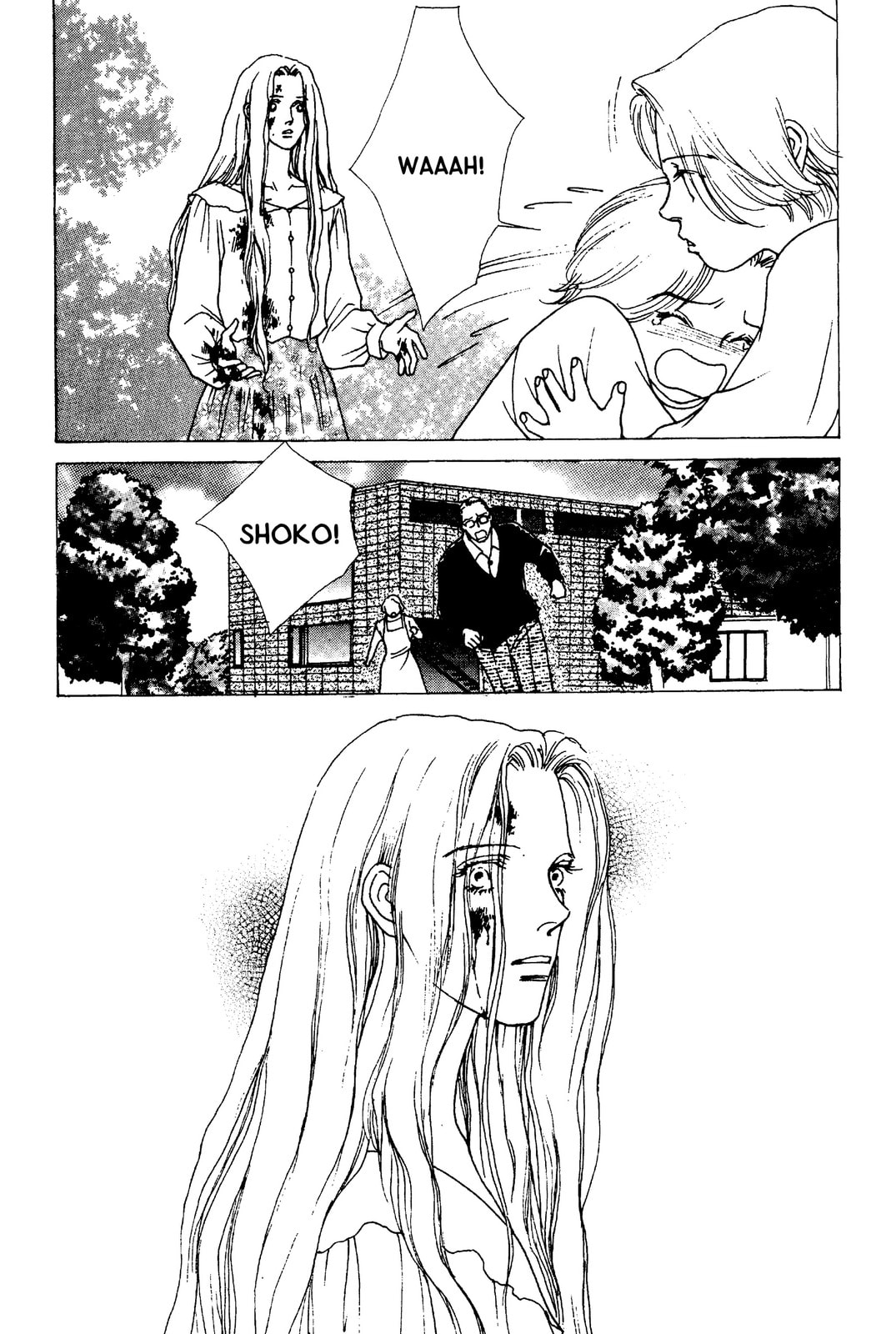 Read Mars chapter 51 image 49 on Lezhin