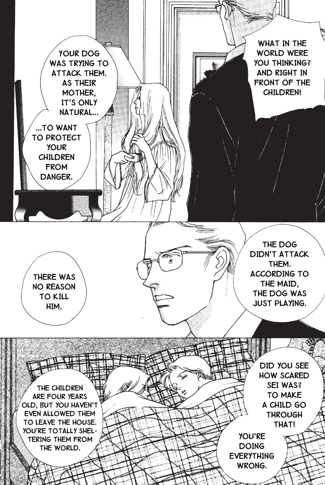 Read Mars chapter 51 image 50 on Lezhin