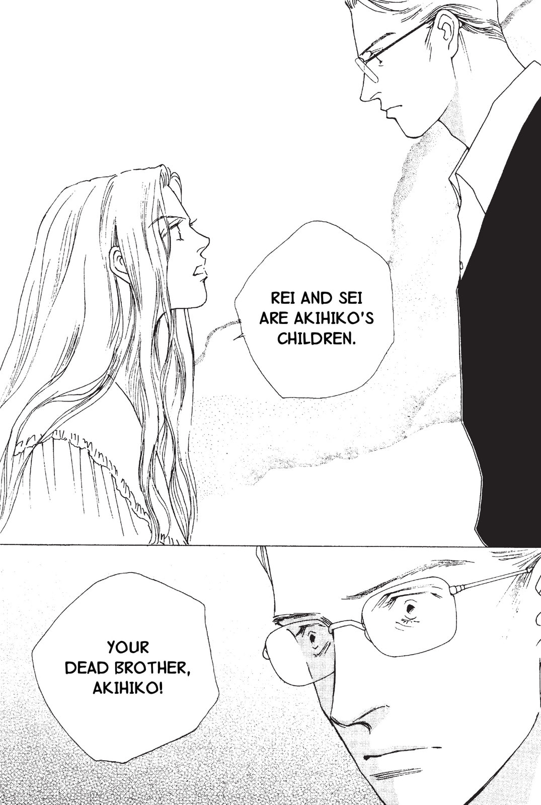 Read Mars chapter 51 image 54 on Lezhin