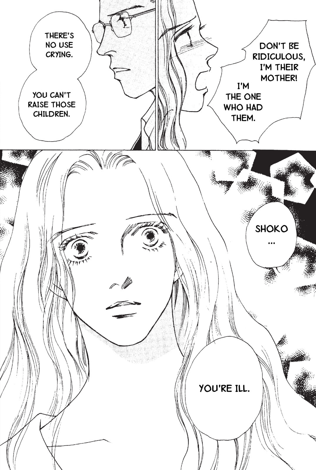Read Mars chapter 52 image 1 on Lezhin