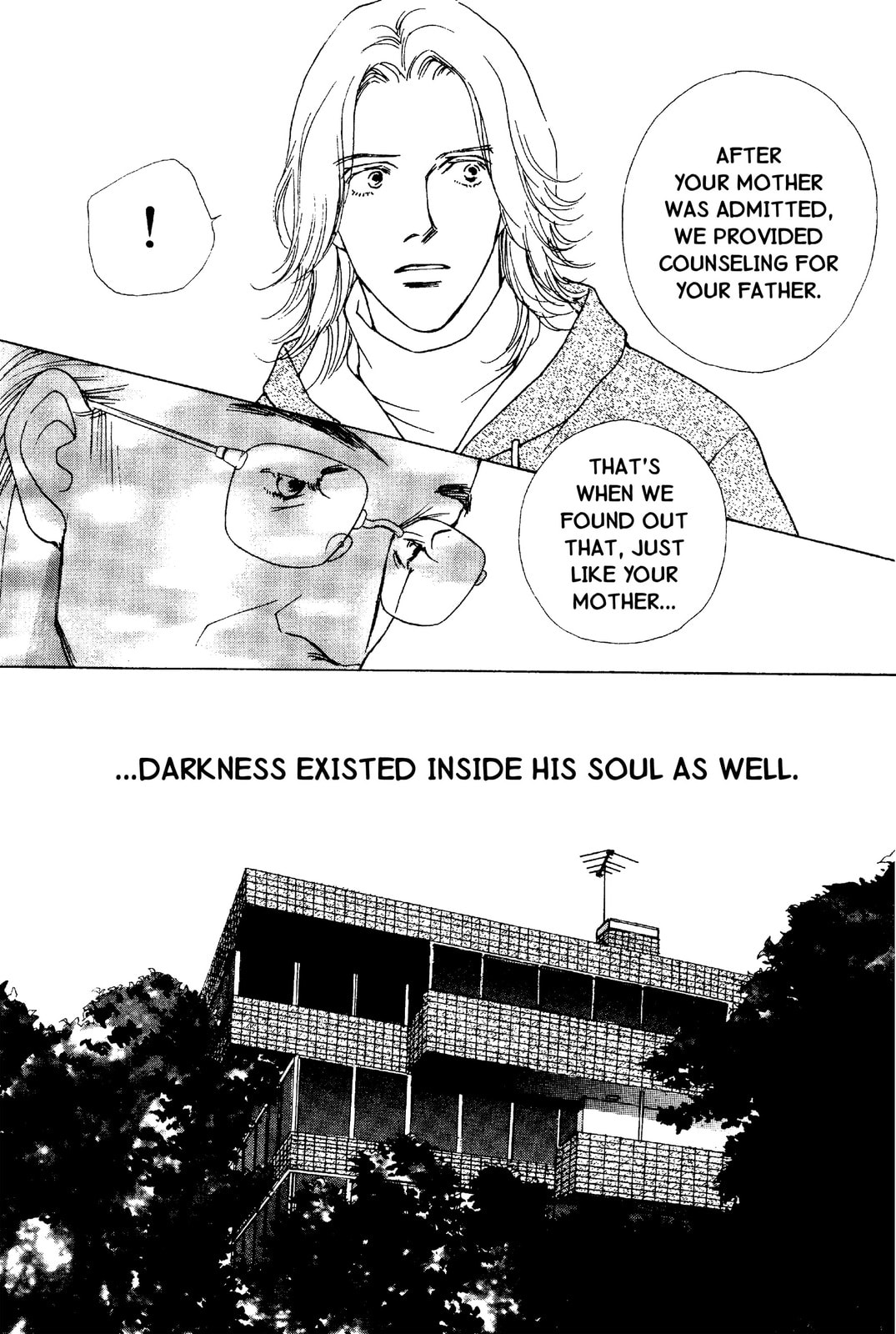 Read Mars chapter 52 image 14 on Lezhin