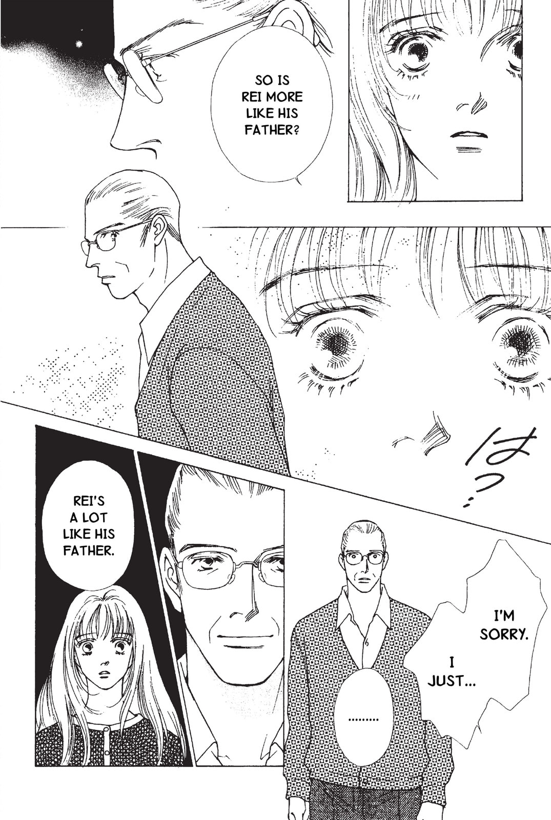 Read Mars chapter 52 image 19 on Lezhin