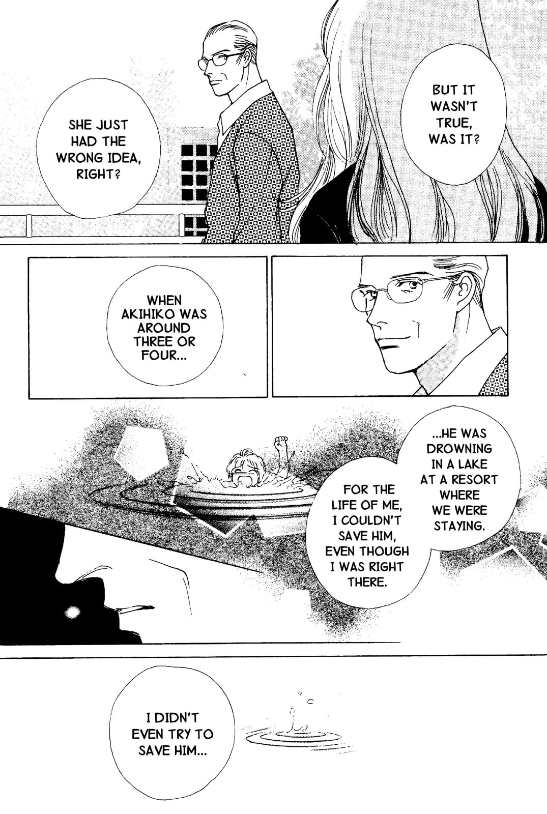 Read Mars chapter 52 image 22 on Lezhin