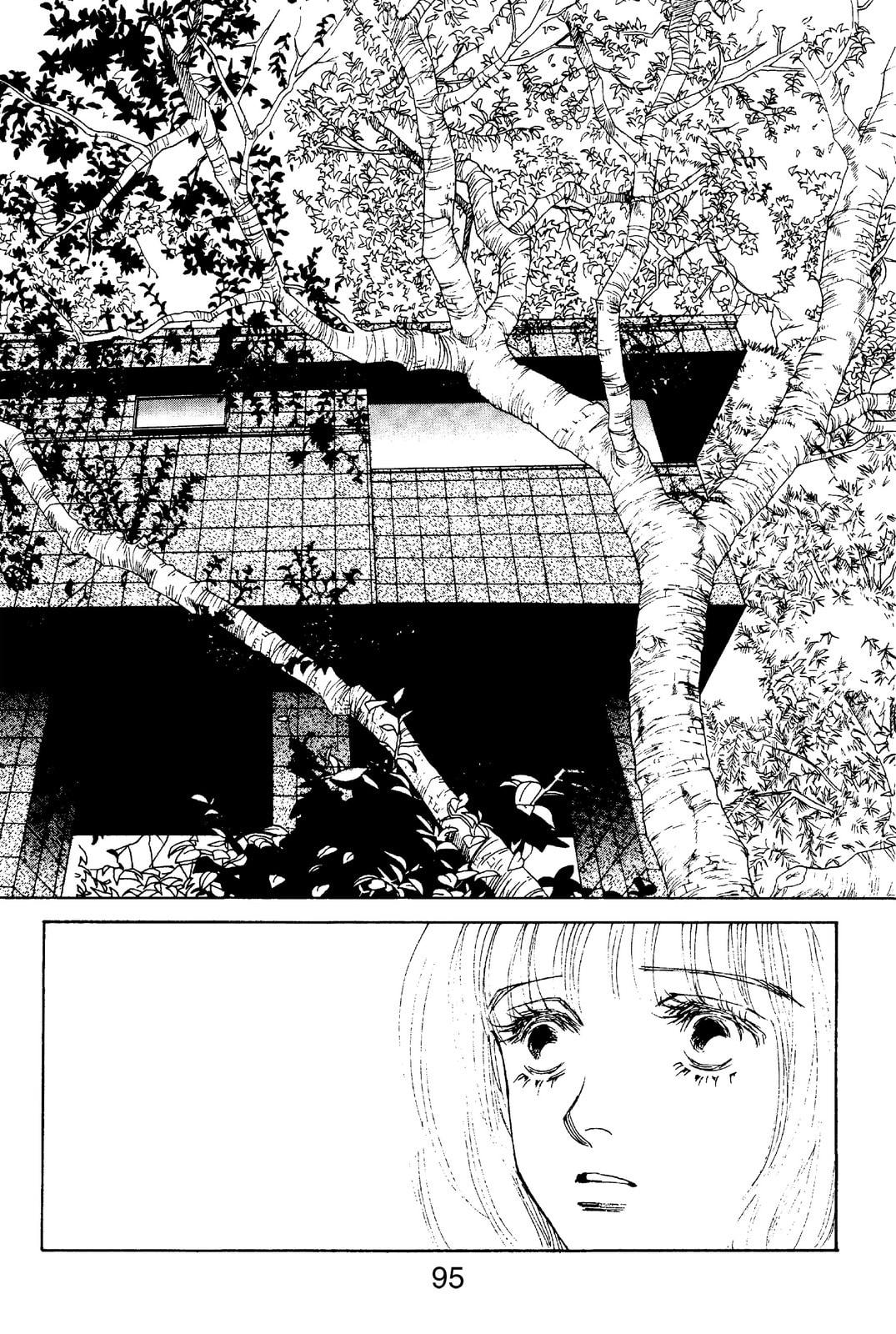 Read Mars chapter 52 image 34 on Lezhin