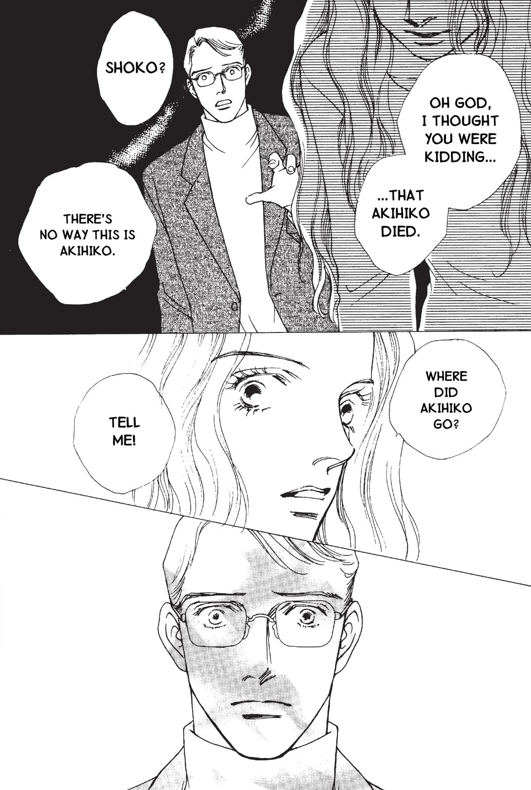 Read Mars chapter 52 image 45 on Lezhin