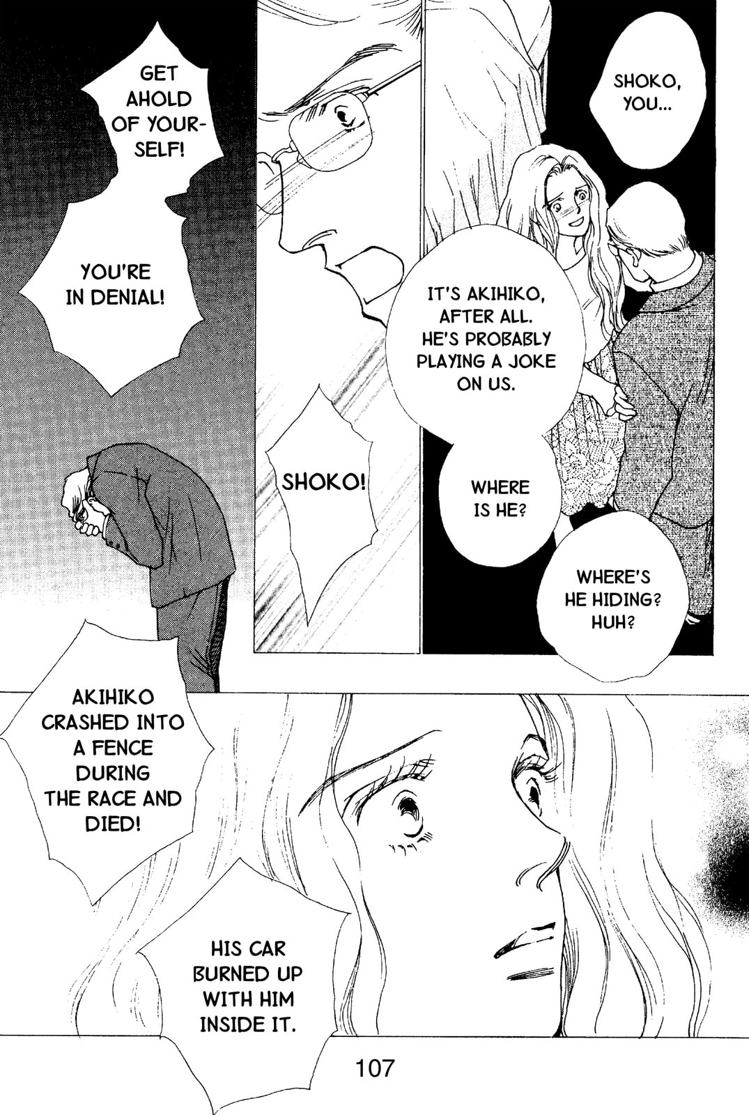 Read Mars chapter 52 image 46 on Lezhin