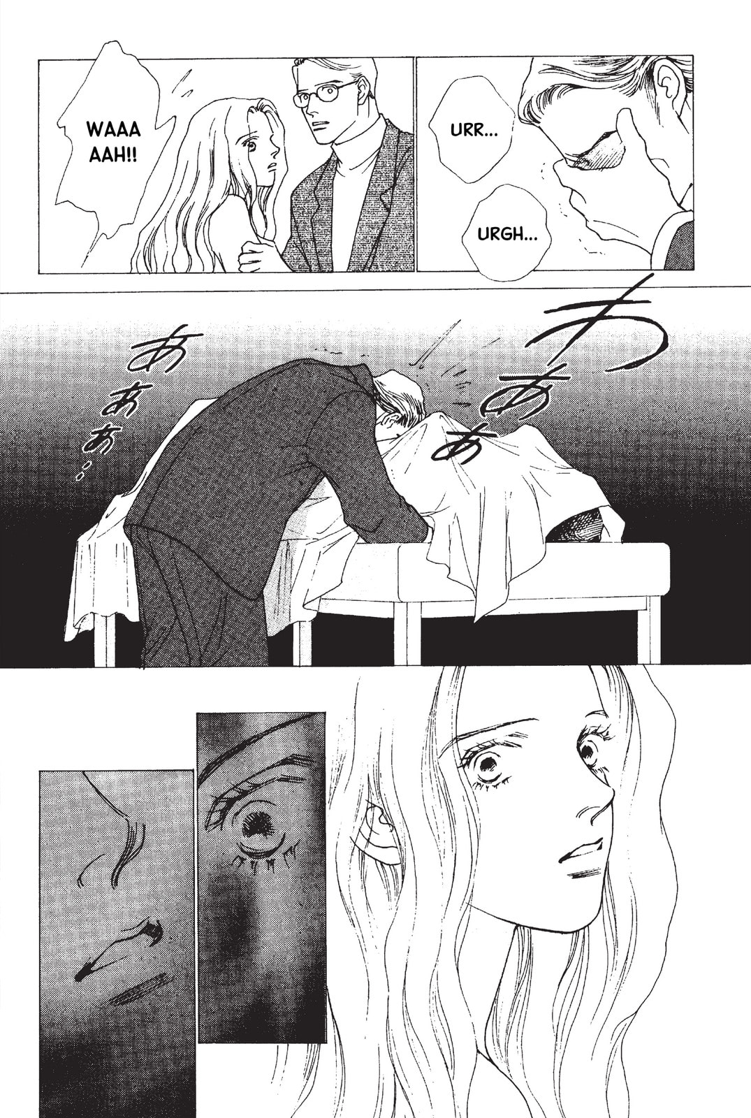 Read Mars chapter 52 image 47 on Lezhin