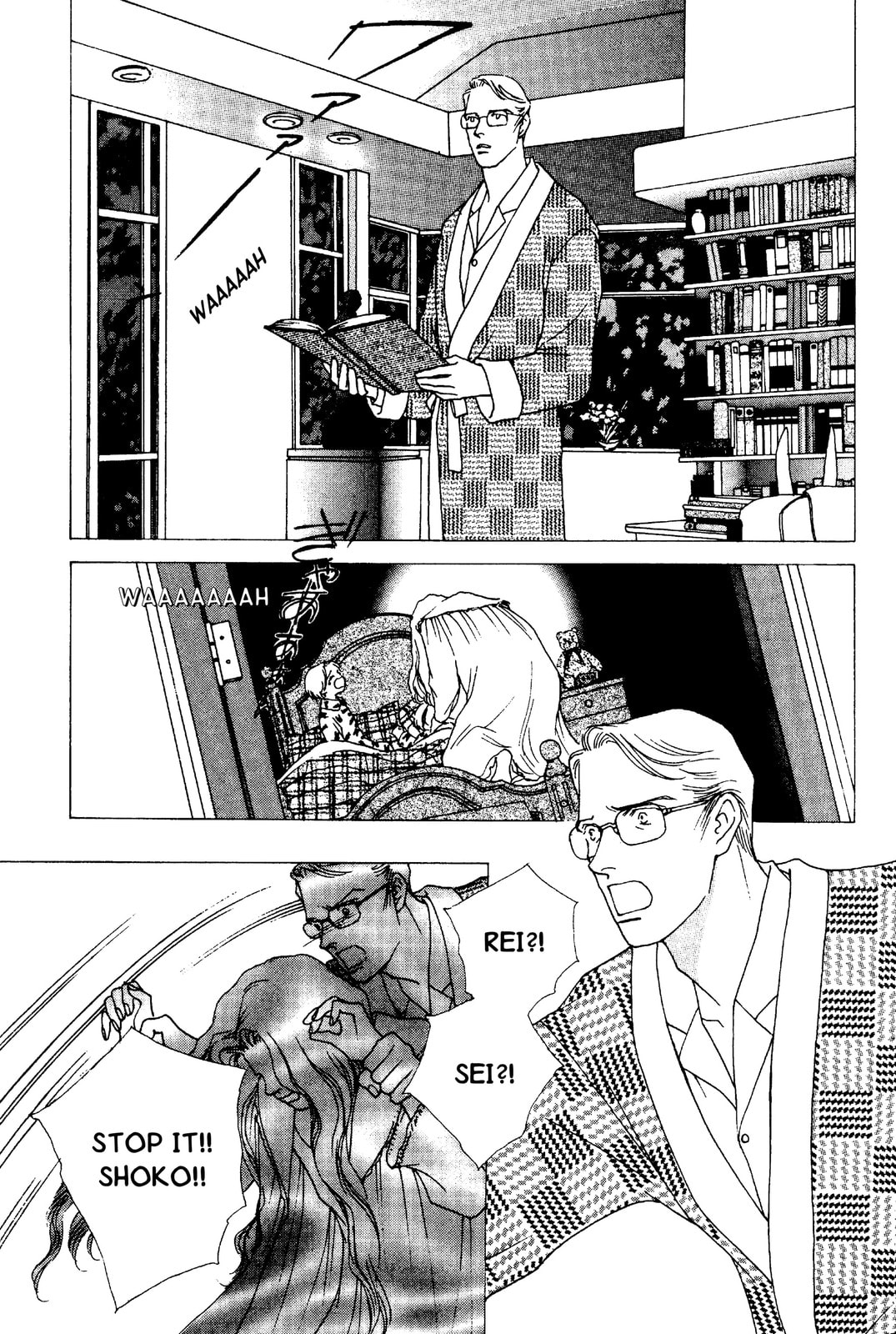 Read Mars chapter 52 image 6 on Lezhin